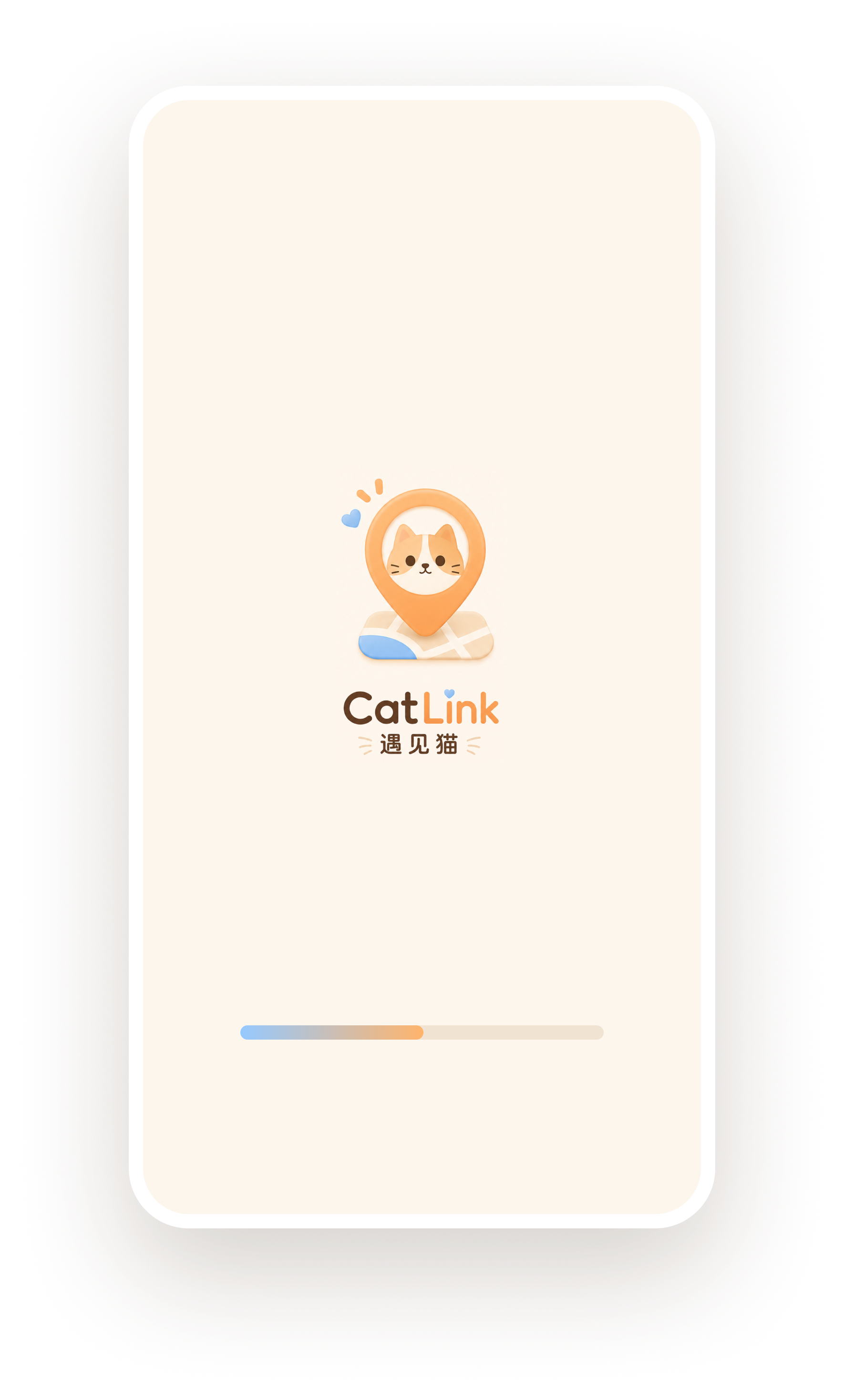 CatLink 启动页